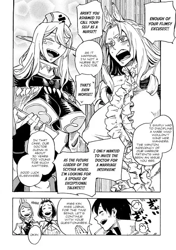 Monster Musume no Oishasan Chapter 1.2 9